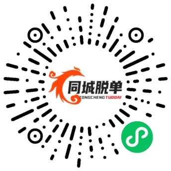 都市脱单微信小程序二维码 - 同城相亲婚恋交友平台